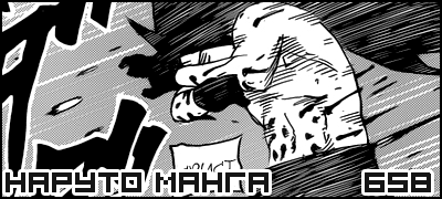 Манга Наруто 658 / Манга Naruto 658